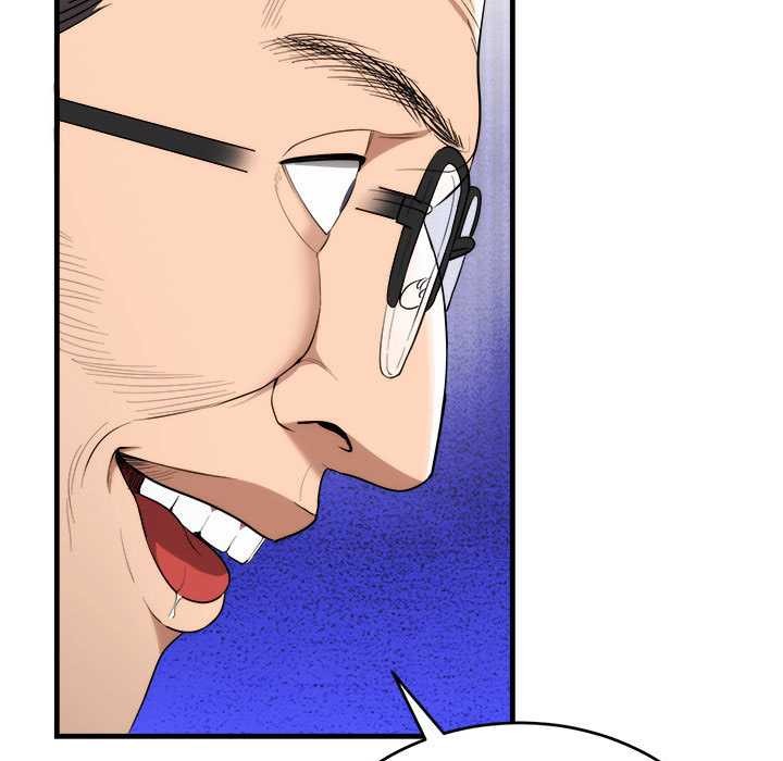 神雕闯都市第11話