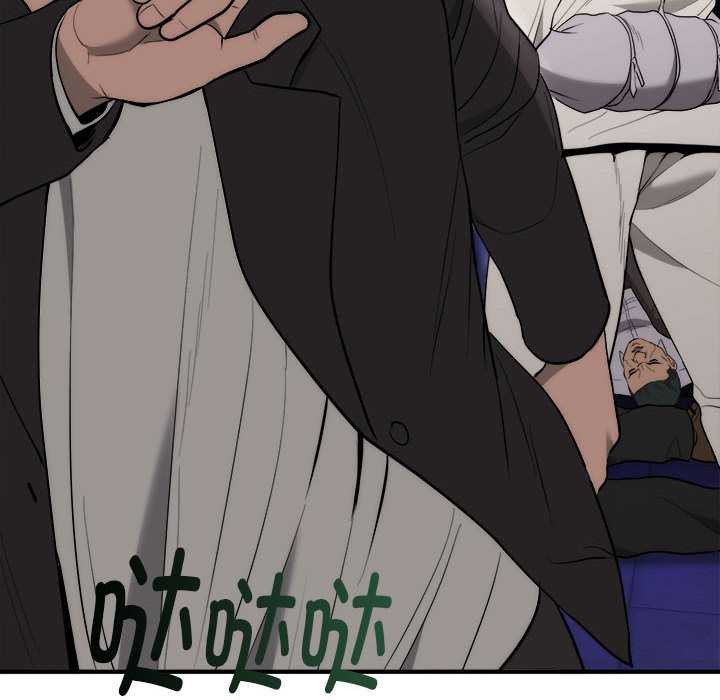 神雕闯都市第11話