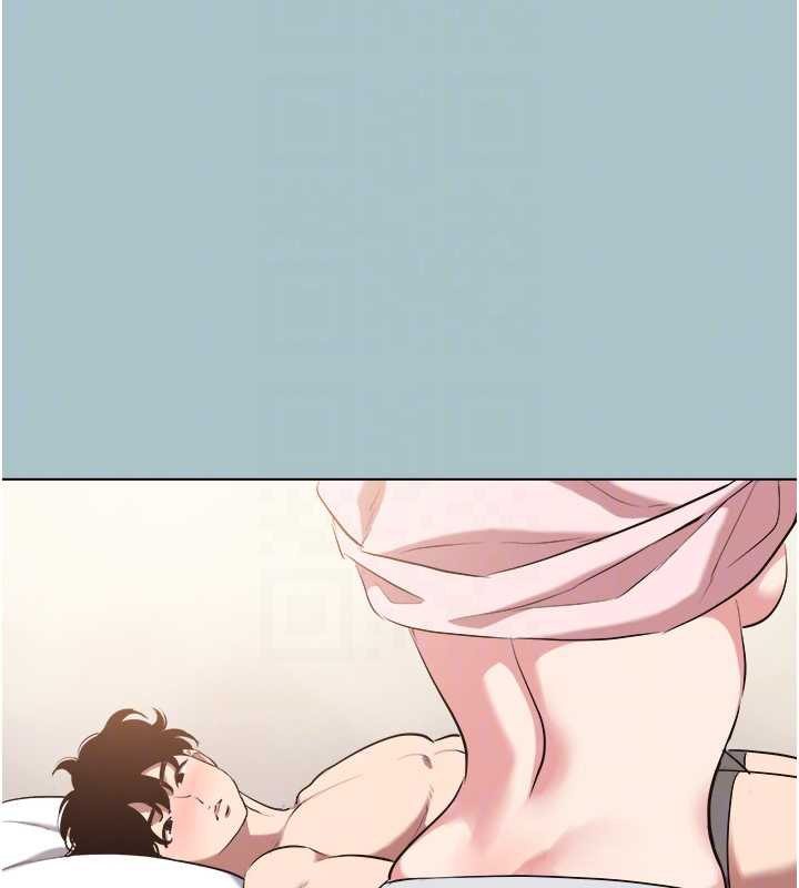 不要恋爱要打炮第14話-第一次要溫柔一點