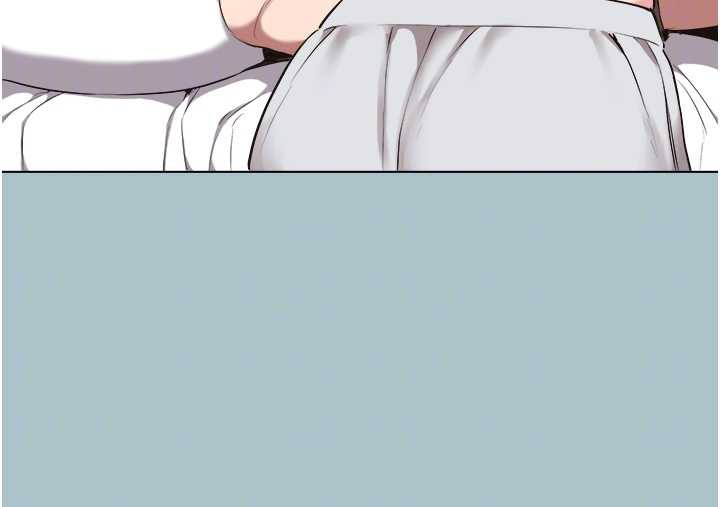 不要恋爱要打炮第14話-第一次要溫柔一點