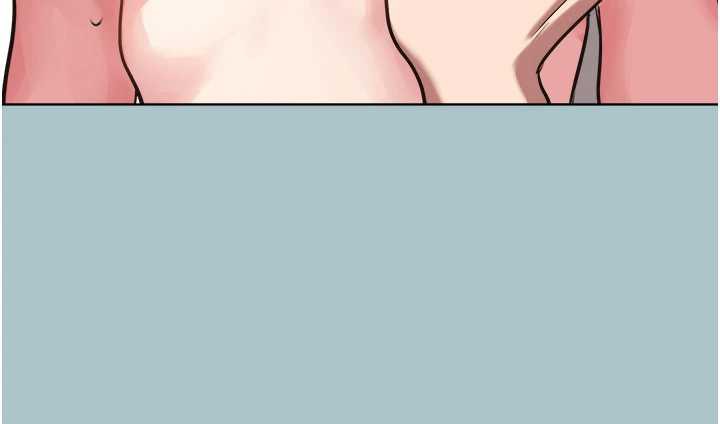 不要恋爱要打炮第14話-第一次要溫柔一點