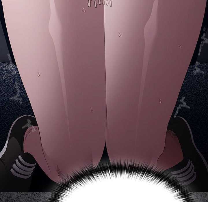 神圣陷阱第15話