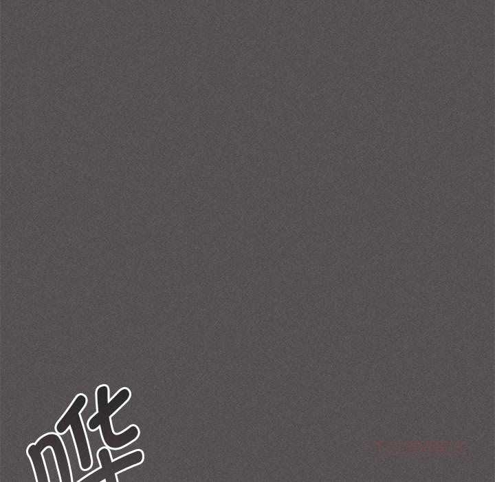 神圣陷阱第15話