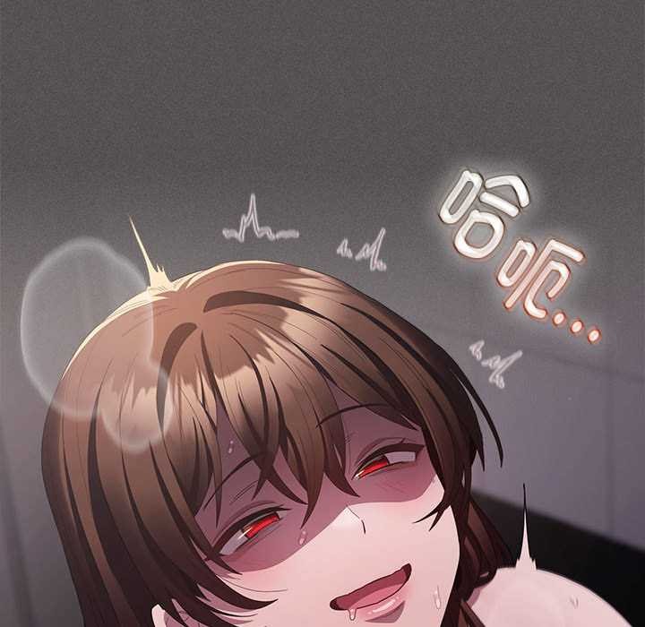 神圣陷阱第15話