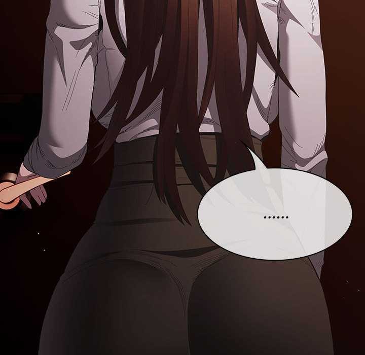 神圣陷阱第15話