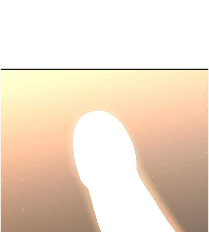 倒追游戏第21話-在戶外裸體散步