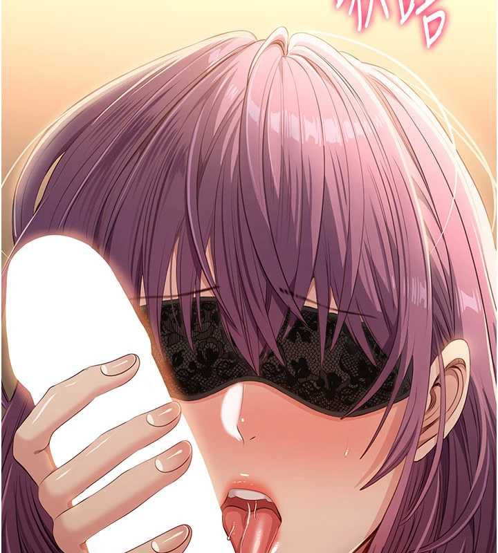 倒追游戏第21話-在戶外裸體散步