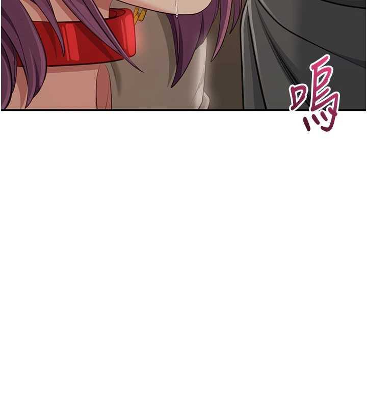 倒追游戏第21話-在戶外裸體散步