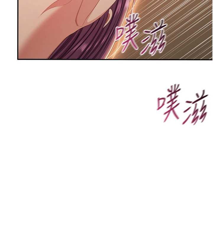 倒追游戏第21話-在戶外裸體散步