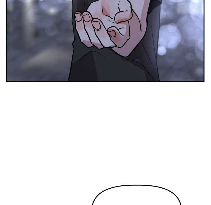 附属品少女的叛逆期第20話