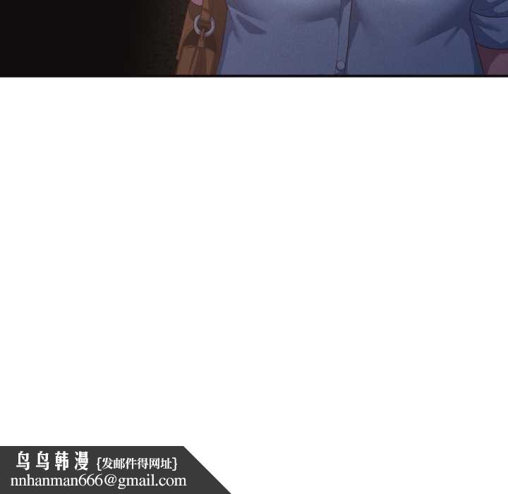 喵来的恋爱第39話