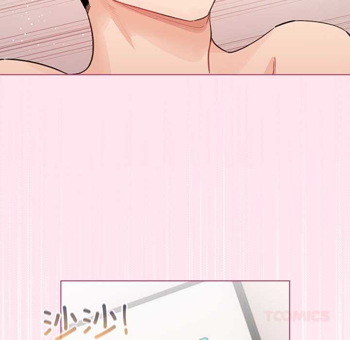 配角的生存任务第35話