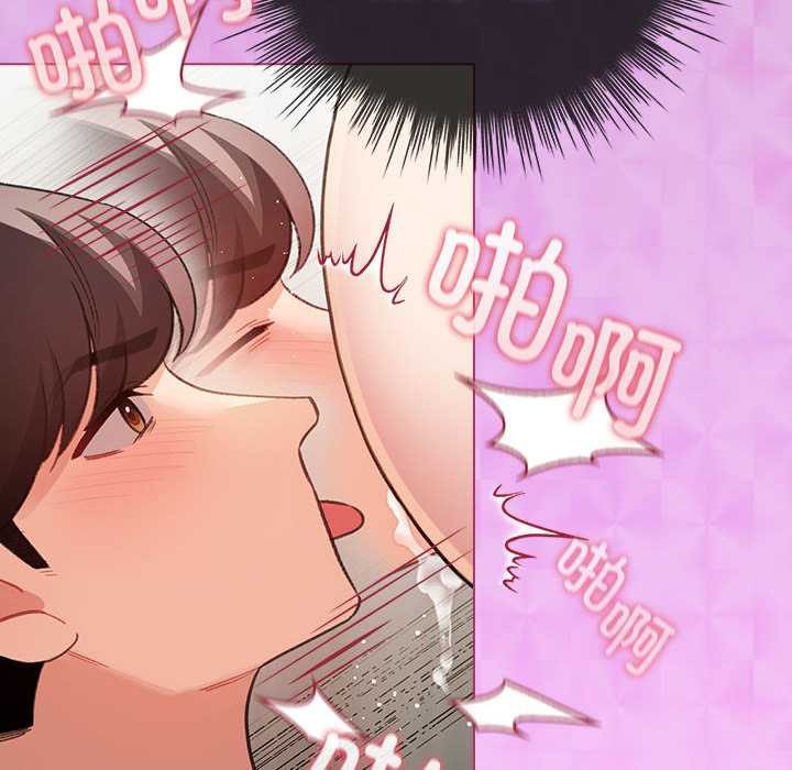 配角的生存任务第35話