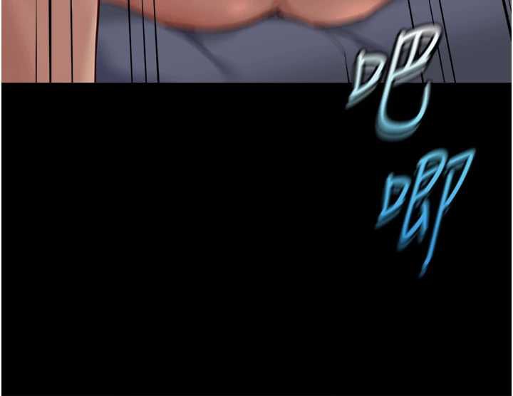 鲁蛇社畜的金手指第42話-3P激戰的最高潮!!