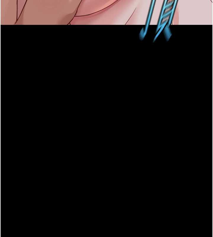 鲁蛇社畜的金手指第42話-3P激戰的最高潮!!