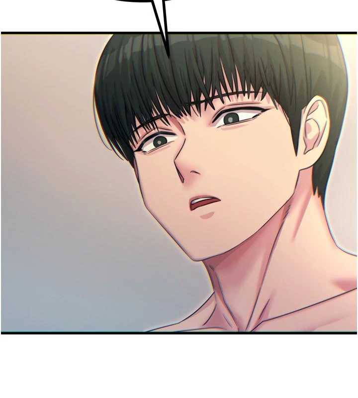 恶次人生第46話-又被變態學姐牽著走了