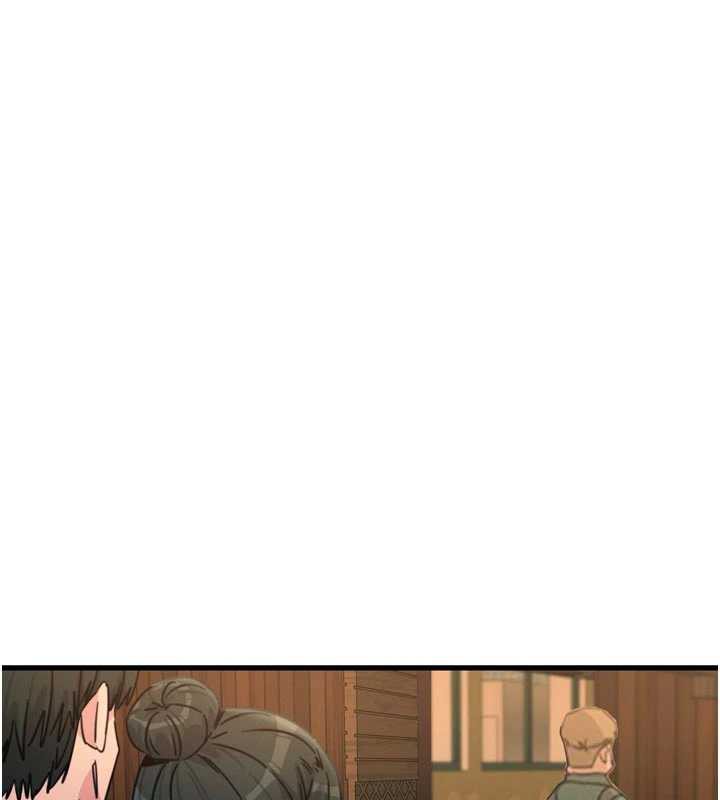 恶次人生第46話-又被變態學姐牽著走了