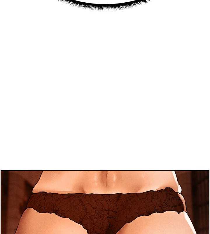 异界猎妻人第101話-與兩光弟子的「淫」色協議