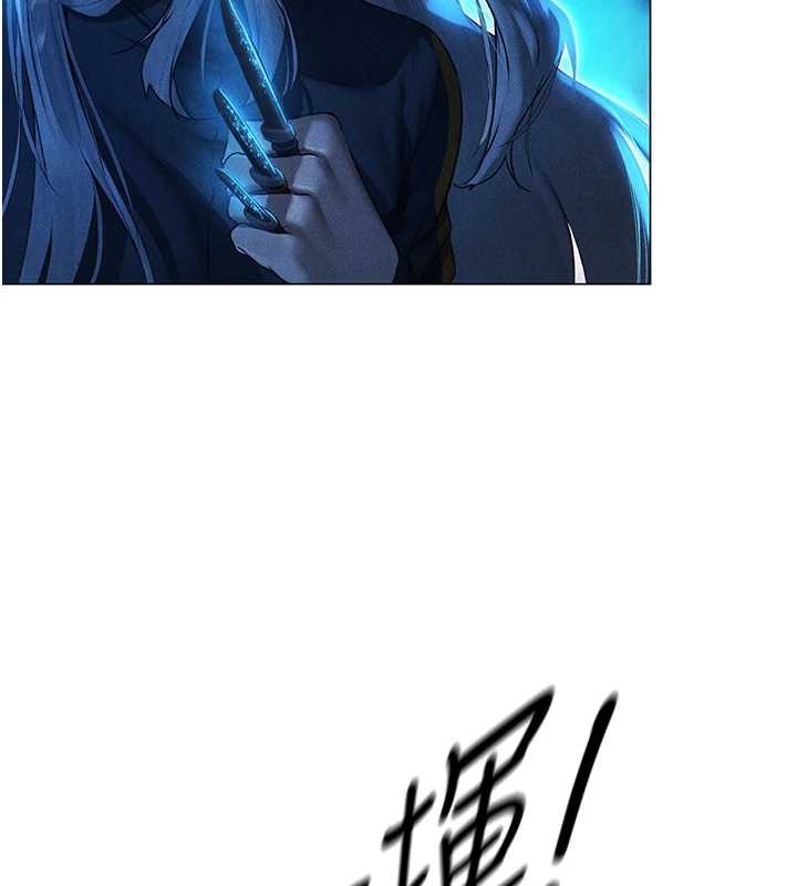 异界猎妻人第101話-與兩光弟子的「淫」色協議