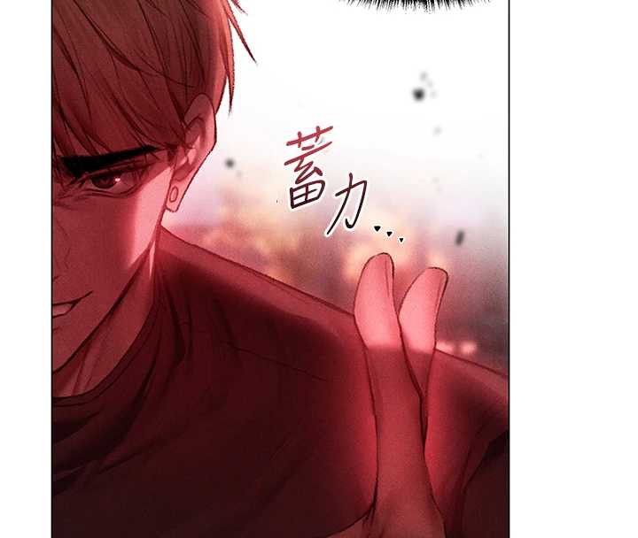 异界猎妻人第101話-與兩光弟子的「淫」色協議