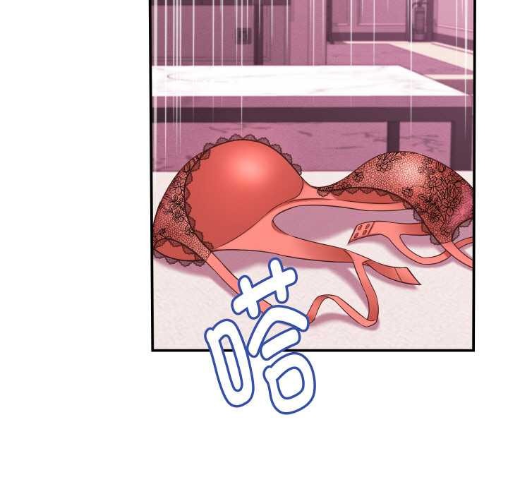 她们的夜晚属于我第12話