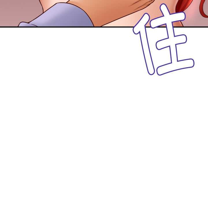 她们的夜晚属于我第12話