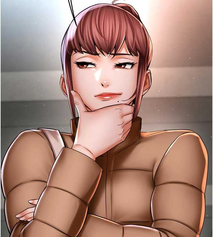 痒乐多阿姨第82話-我一定會找到妳