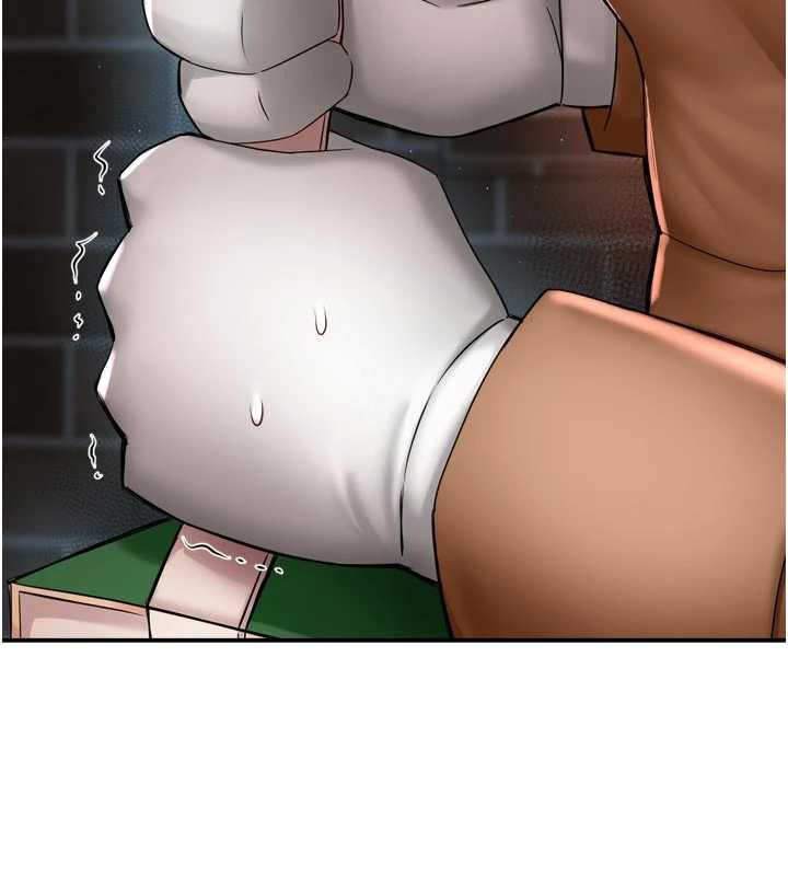 痒乐多阿姨第82話-我一定會找到妳