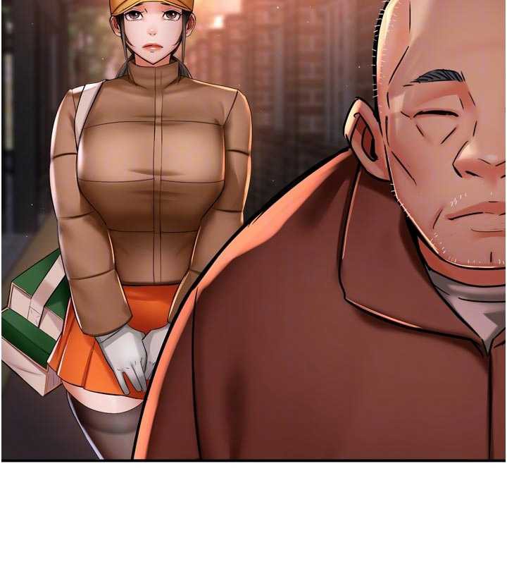 痒乐多阿姨第82話-我一定會找到妳