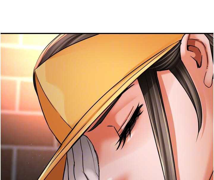 痒乐多阿姨第82話-我一定會找到妳