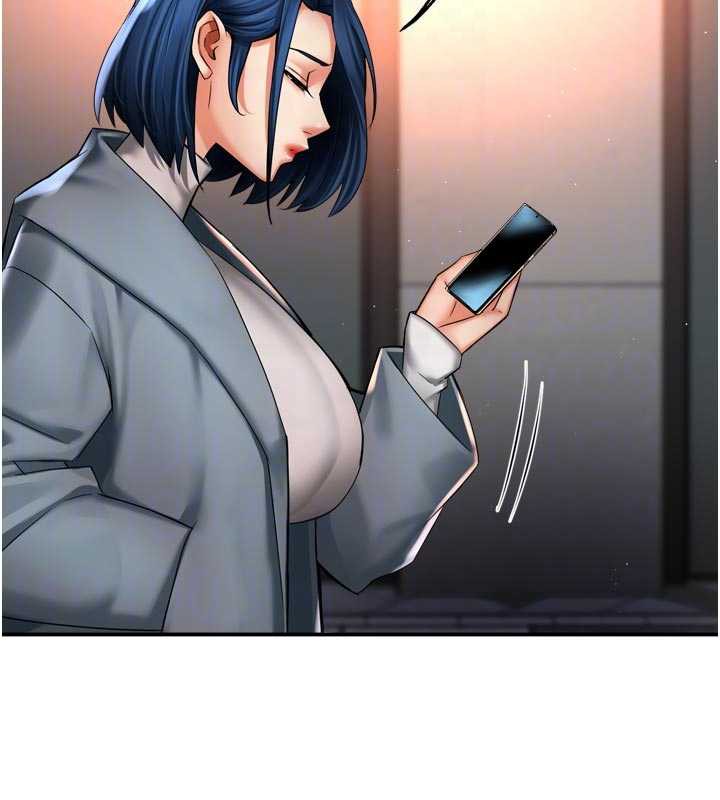 痒乐多阿姨第82話-我一定會找到妳