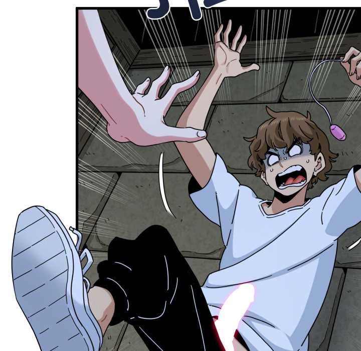 发小碰不得第89話