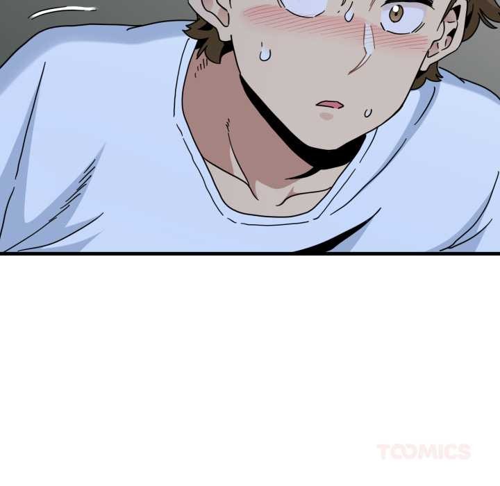 发小碰不得第89話