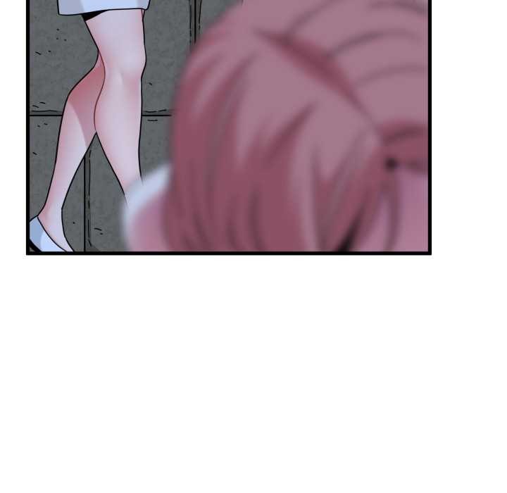 发小碰不得第89話