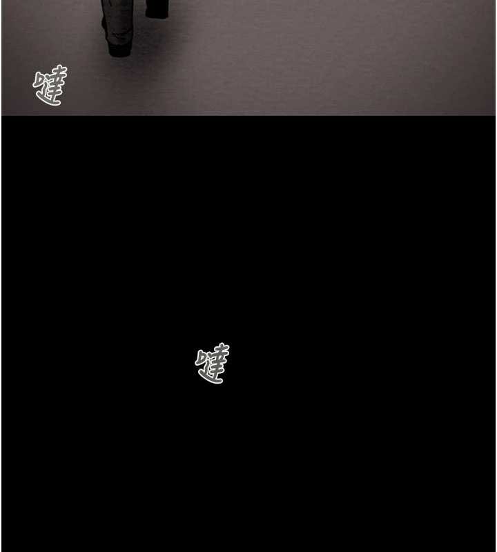 掠夺行动第76話-在電話另一邊偷情♥