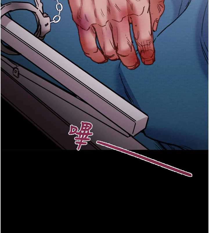 掠夺行动第76話-在電話另一邊偷情♥