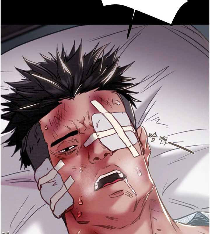 掠夺行动第76話-在電話另一邊偷情♥