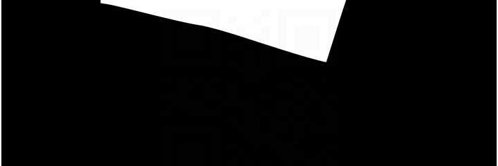 掠夺行动第76話-在電話另一邊偷情♥