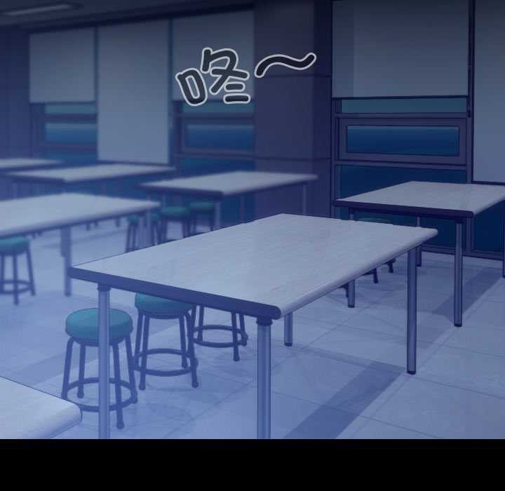 校花的双面生活第10話