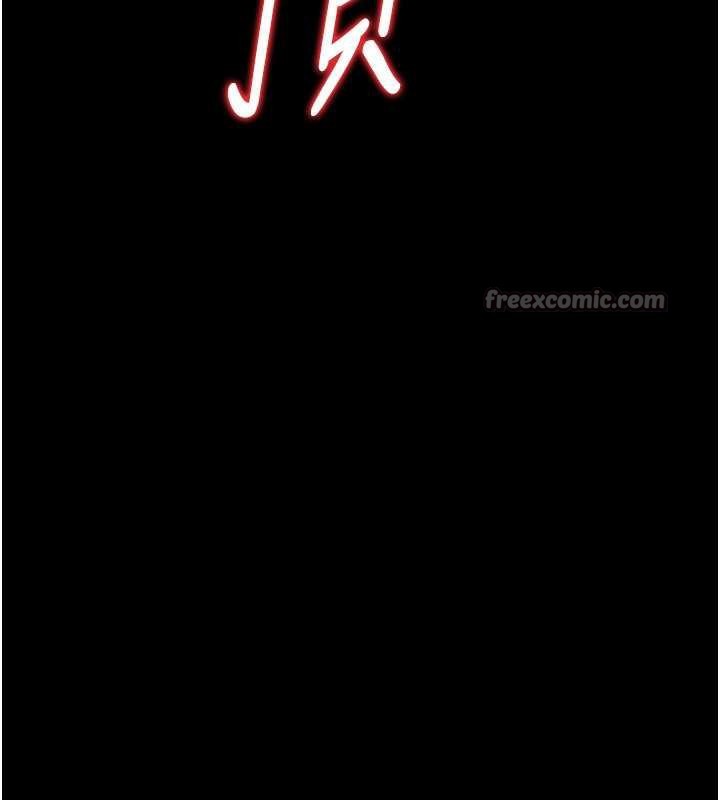 猎艷管理员第12話-妳忍得很好，給妳內射當獎勵