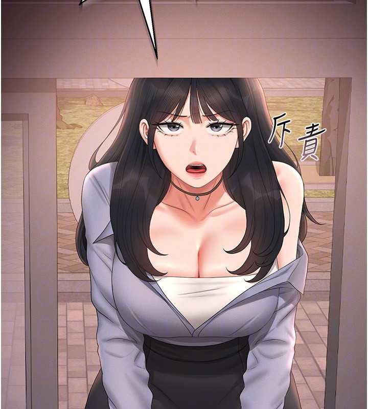 猎艷管理员第12話-妳忍得很好，給妳內射當獎勵