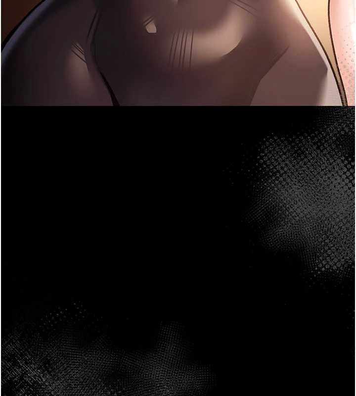 借妻条约第18話-開放式關係