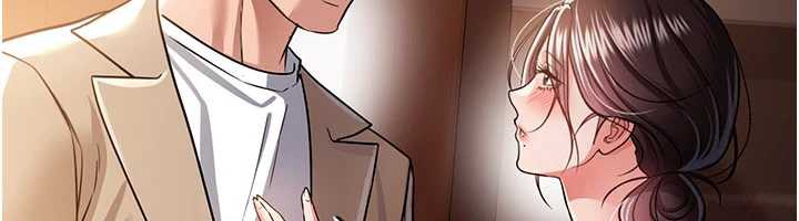 借妻条约第18話-開放式關係