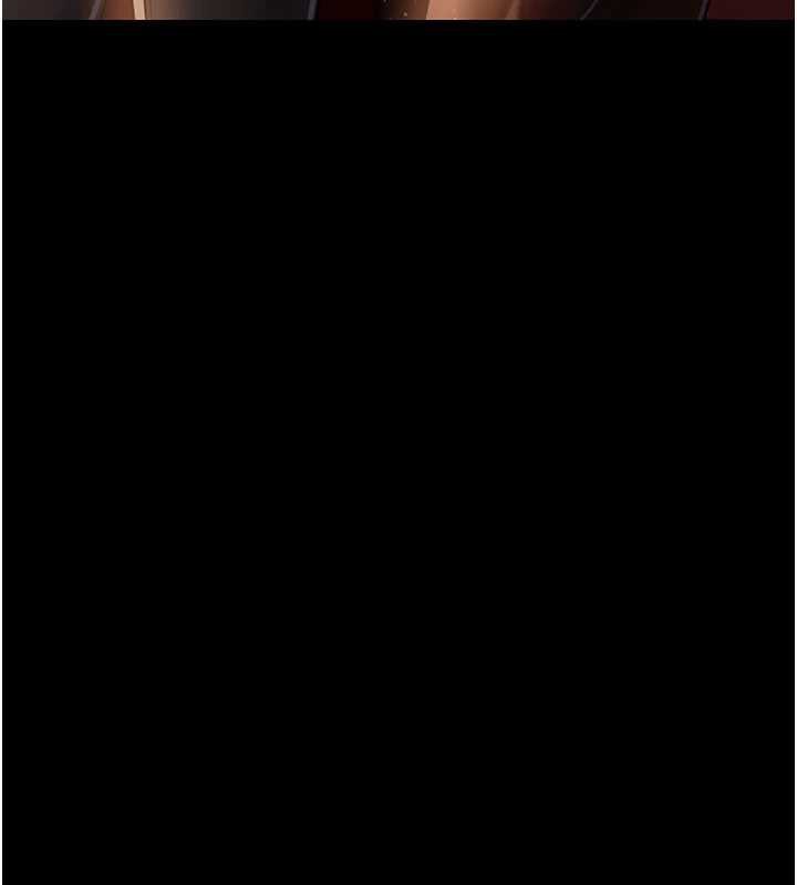 借妻条约第18話-開放式關係