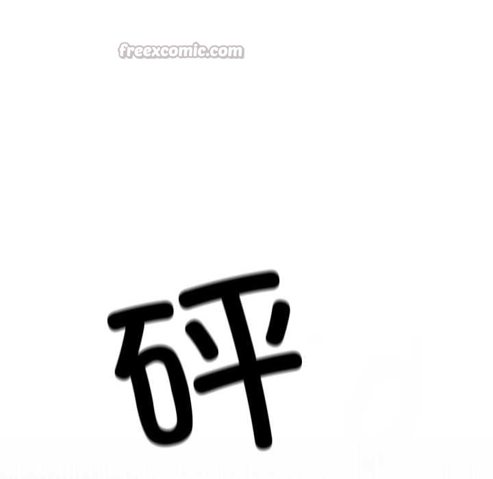 柔软的爱人第29話