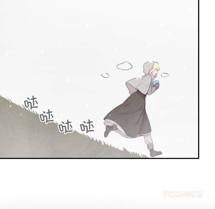 柔软的爱人第29話