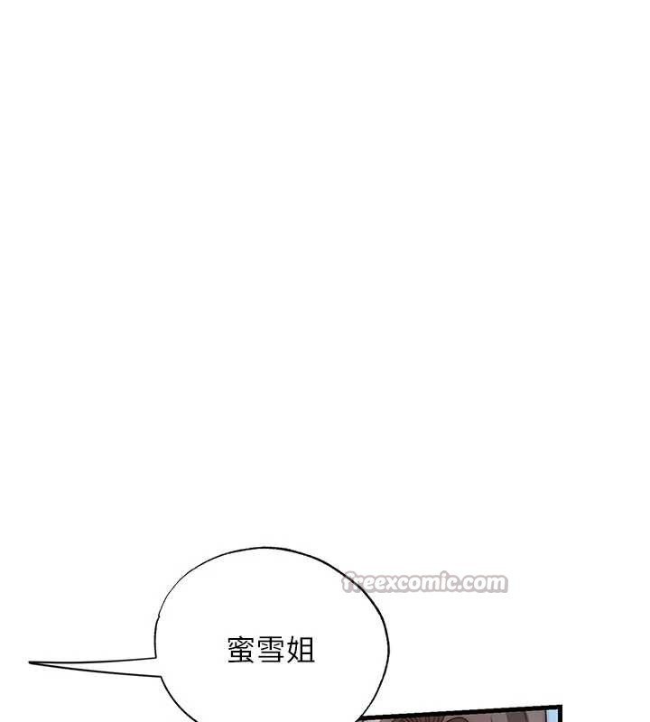 民宿精营中第31話-和姐姐大玩69