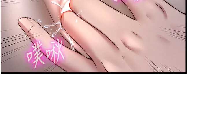 民宿精营中第31話-和姐姐大玩69