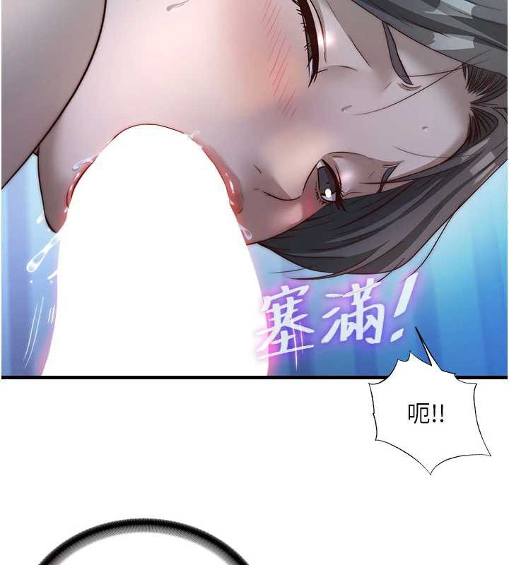 民宿精营中第31話-和姐姐大玩69