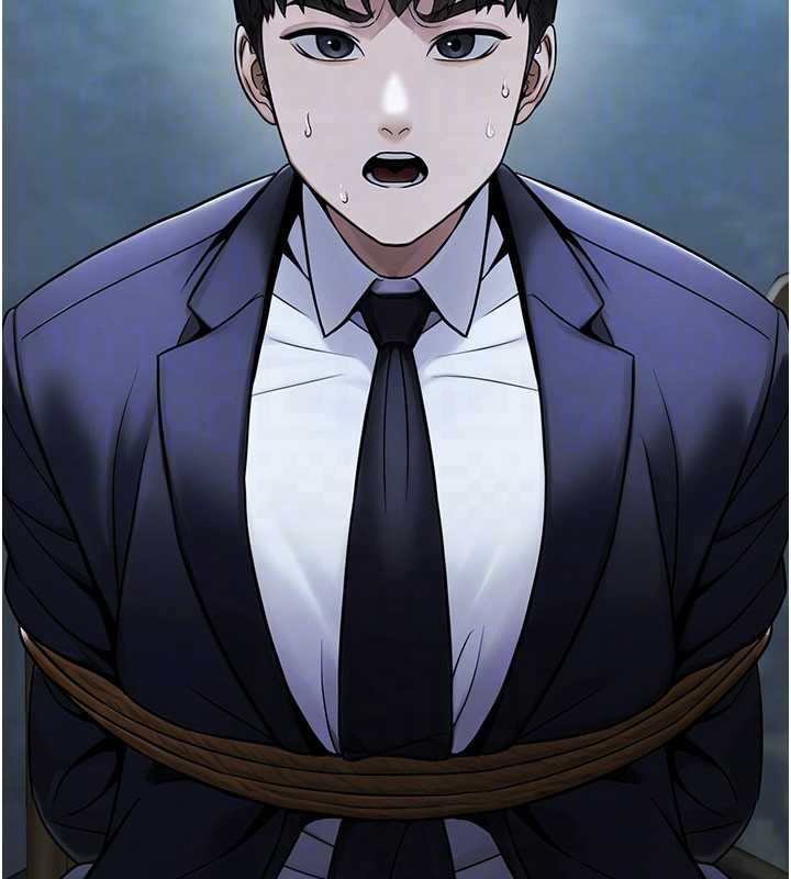 公务员的桃色副业第38話-放心交給媽媽處理♥